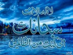 برنامج دراسة الأدب المعاصر