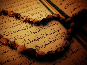 السبيل الشافي في تجويد القرآن