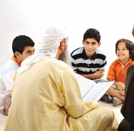 سلمان الفارسي